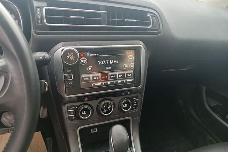 Used Citroen C4 Sega 2016 1.2THP Automatic Luxury Model Audio And AC Panel