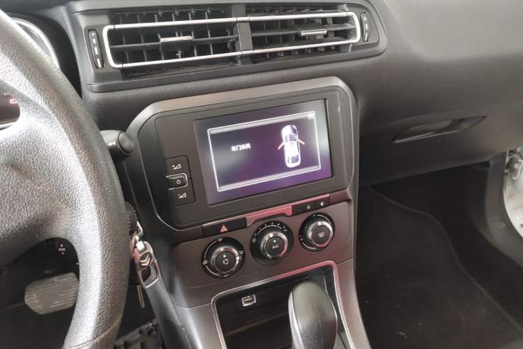 Used Citroen C4 Sega 2016 1.6L Automatic Comfort Model Audio And AC Panel