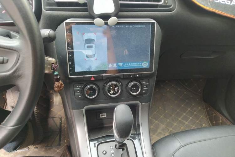 Used Citroen C4 Sega 2016 1.6L Automatic Luxury Model Audio And AC Panel