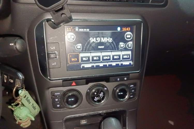 Used Citroen C4 Sega 2016 1.6L Automatic Luxury Model Audio And AC Panel