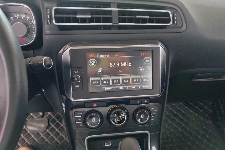 Used Citroen C4 Sega 2016 1.6THP Automatic Flagship Model Audio And AC Panel