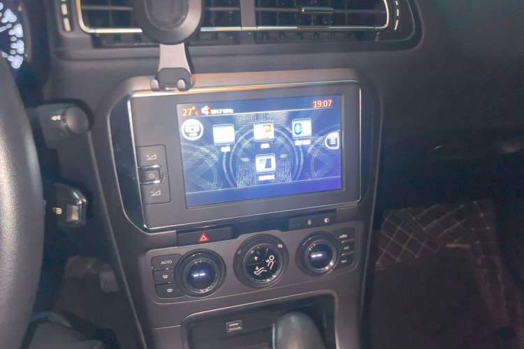 Used Citroen C4 Sega 2016 1.6L Automatic Luxury Model Audio And AC Panel