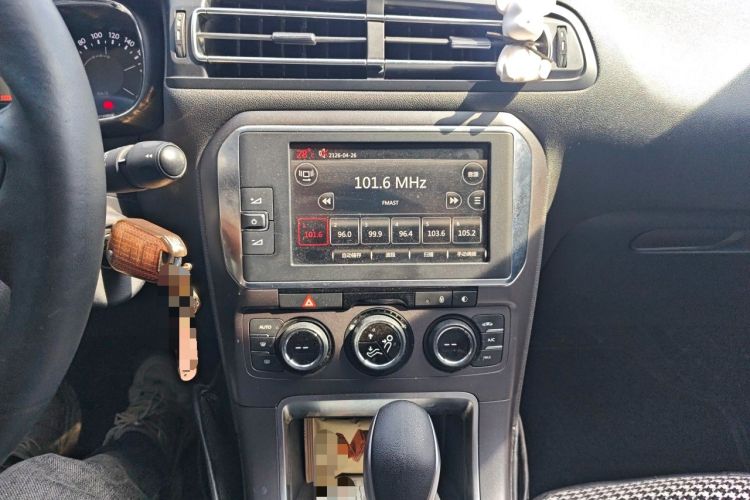 Used Citroen C4 Sega 2016 1.6L Automatic Luxury Model Audio And AC Panel