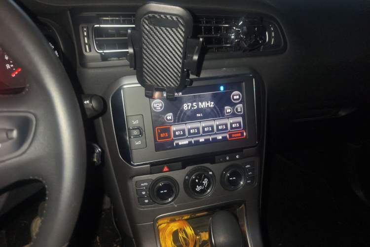 Used Citroen C4 Sega 2016 1.6L Automatic Luxury Model Audio And AC Panel