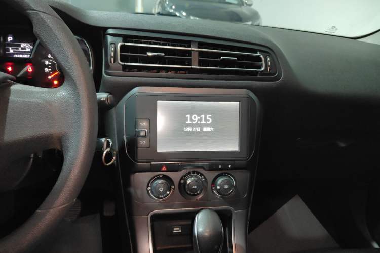 Used Citroen C4 Sega 2016 1.6L Automatic Comfort Model Audio And AC Panel