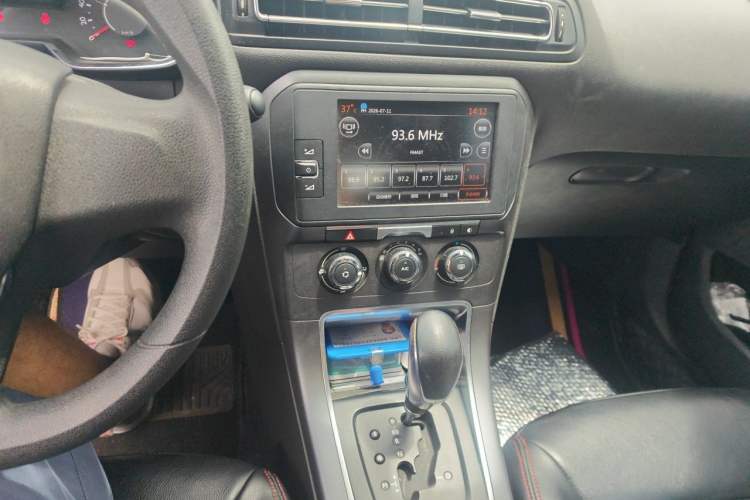 Used Citroen C4 Sega 2016 1.6L Automatic Comfort Model Audio And AC Panel