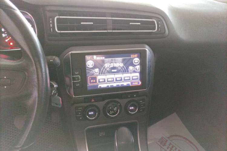 Used Citroen C4 Sega 2016 1.6L Automatic Luxury Model Audio And AC Panel