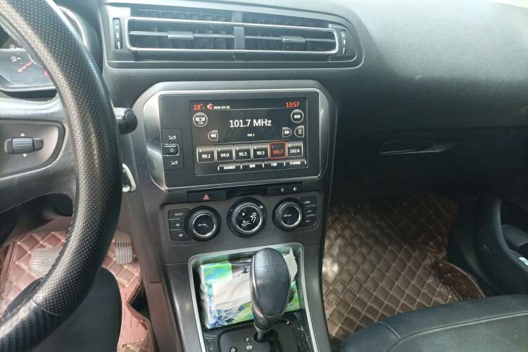 Used Citroen C4 Sega 2016 1.6L Automatic Luxury Model Audio And AC Panel
