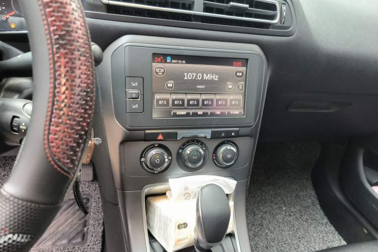 Used Citroen C4 Sega 2016 1.6L Automatic Comfort Model Audio And AC Panel