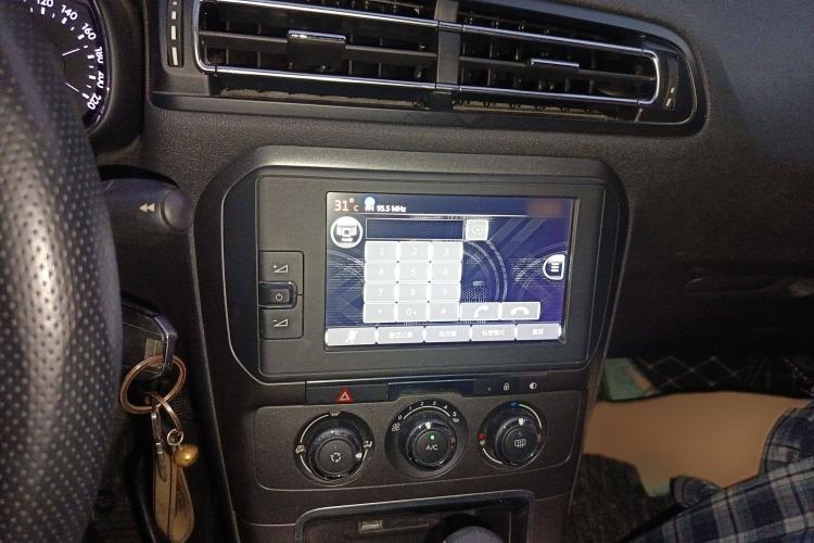 Used Citroen C4 Sega 2016 1.6L Automatic Comfort Model Audio And AC Panel