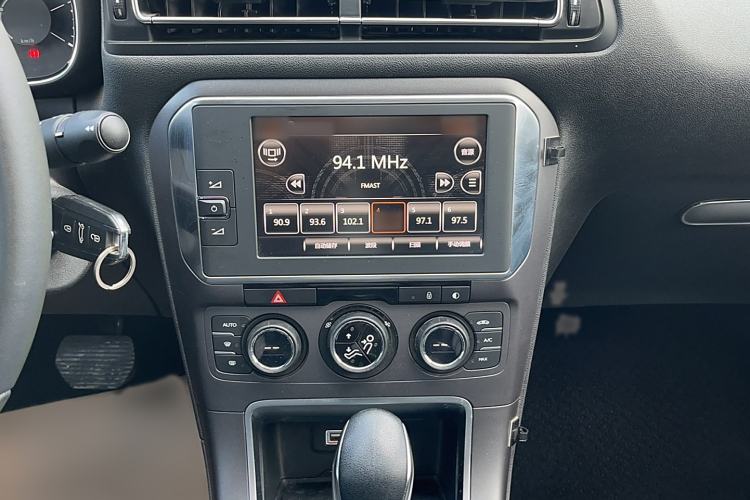 Used Citroen C4 Sega 2016 1.6L Automatic Luxury Model Audio And AC Panel