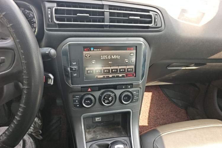 Used Citroen C4 Sega 2016 1.6L Manual Luxury Model Audio And AC Panel