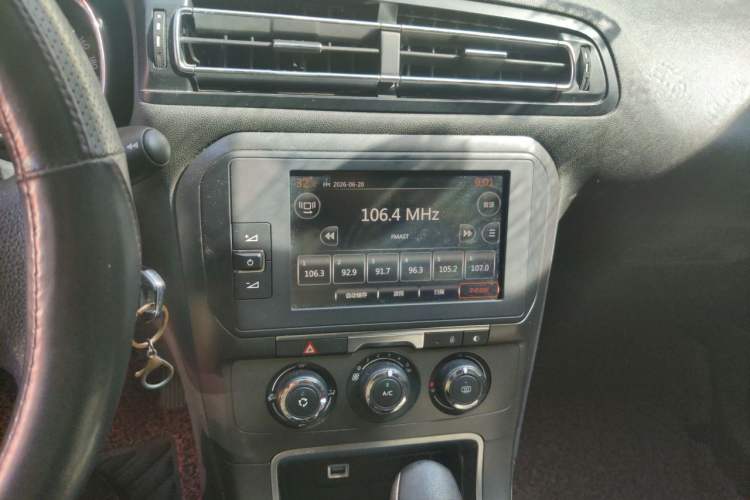Used Citroen C4 Sega 2016 1.6L Automatic Comfort Model Audio And AC Panel