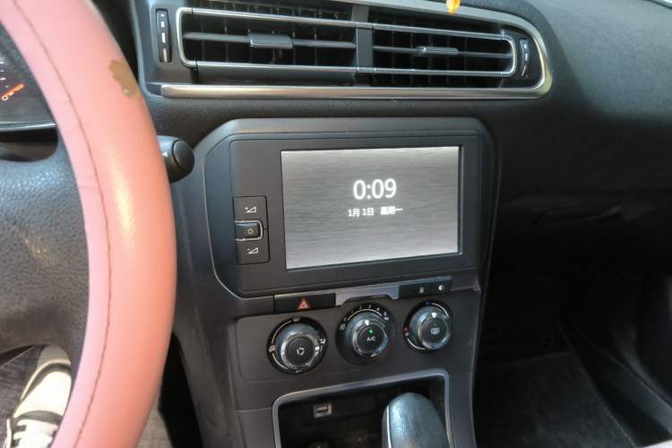 Used Citroen C4 Sega 2016 1.6L Automatic Comfort Model Audio And AC Panel