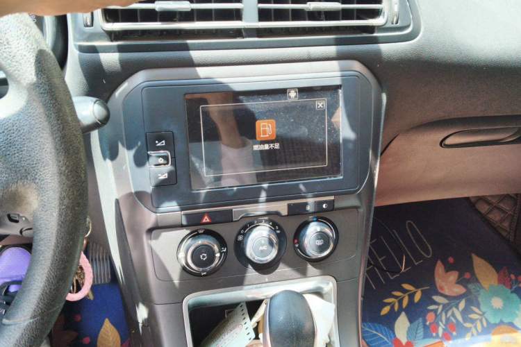 Used Citroen C4 Sega 2016 1.6L Automatic Comfort Model Audio And AC Panel