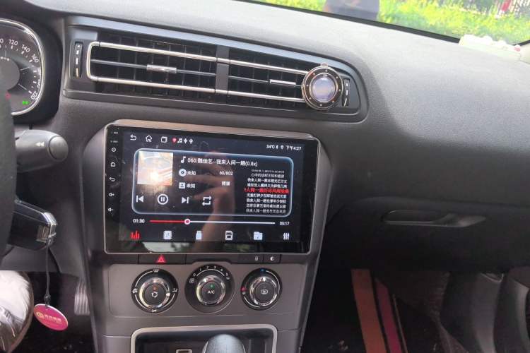 Used Citroen C4 Sega 2016 1.6L Automatic Comfort Model Audio And AC Panel
