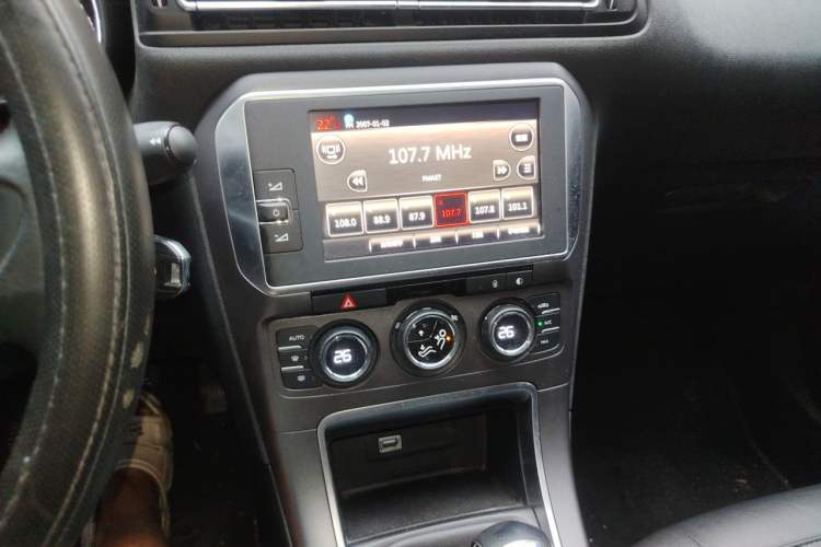 Used Citroen C4 Sega 2016 1.6L Manual Luxury Model Audio And AC Panel