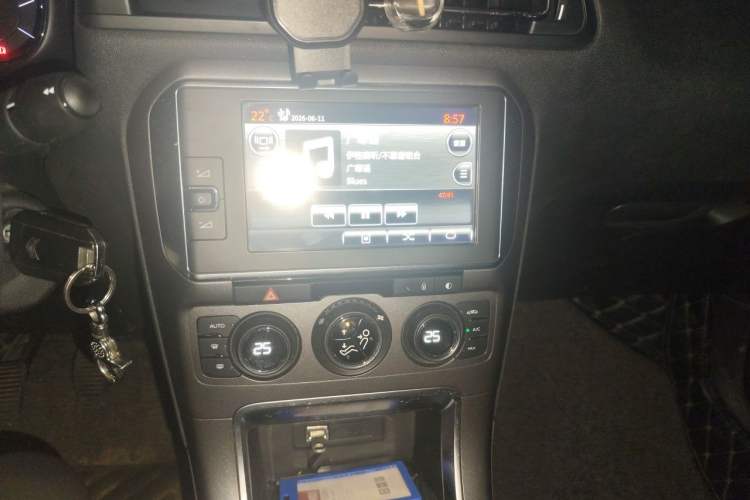 Used Citroen C4 Sega 2016 1.6L Manual Luxury Model Audio And AC Panel