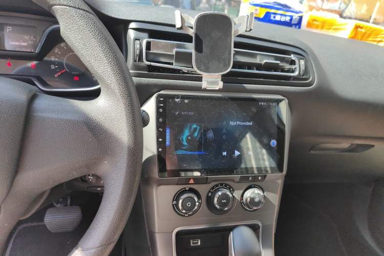 Used Citroen C4 Sega 2016 1.6L Automatic Comfort Model Audio And AC Panel