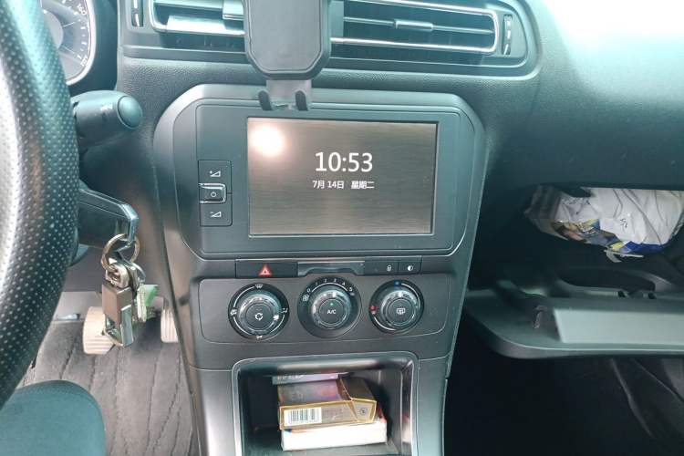 Used Citroen C4 Sega 2016 1.6L Manual Comfort Model Audio And AC Panel