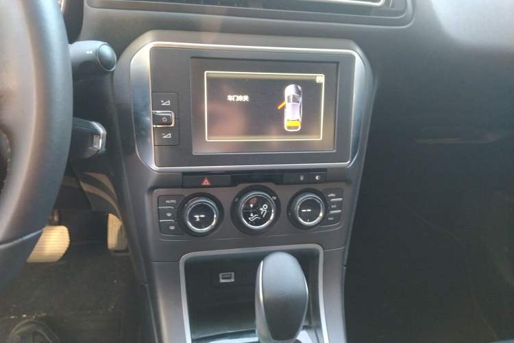 Used Citroen C4 Sega 2016 1.6L Automatic Luxury Model Audio And AC Panel