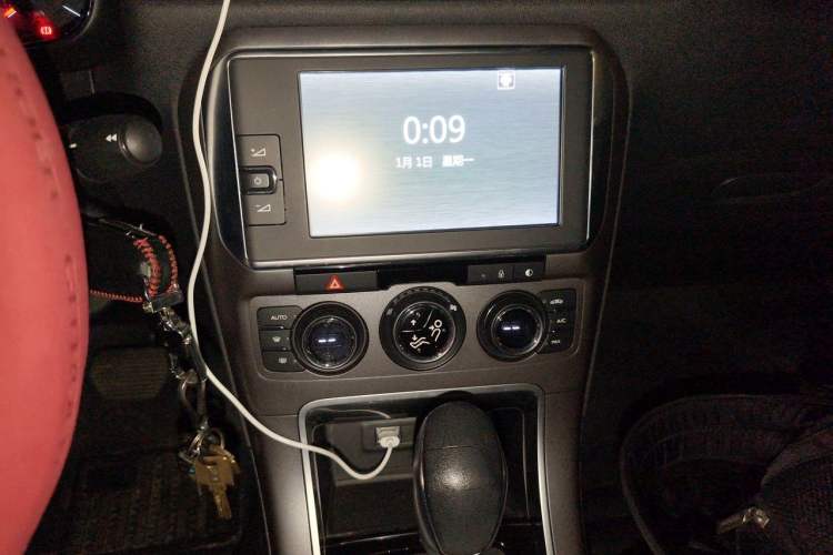 Used Citroen C4 Sega 2016 1.6L Automatic Luxury Model Audio And AC Panel