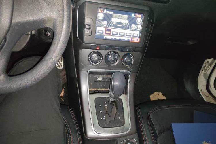 Used Citroen C4 Sega 2016 1.6L Automatic Comfort Model Audio And AC Panel