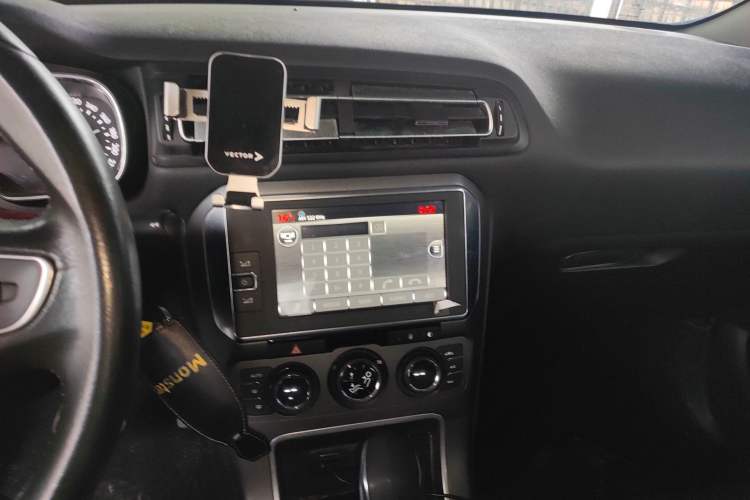 Used Citroen C4 Sega 2016 1.6L Automatic Luxury Model Audio And AC Panel