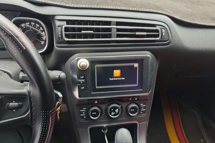 Used Citroen C4 Sega 2016 1.6L Automatic Luxury Model Audio And AC Panel
