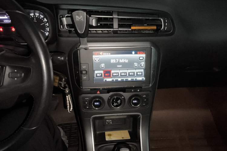 Used Citroen C4 Sega 2016 1.6L Manual Luxury Model Audio And AC Panel