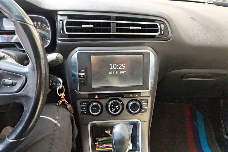 Used Citroen C4 Sega 2016 Joyful Edition 1.6L Automatic Luxury Model Audio And AC Panel