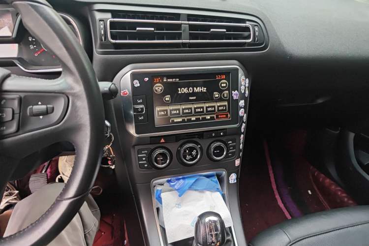 Used Citroen C4 Sega 2016 1.6L Manual Luxury Model Audio And AC Panel