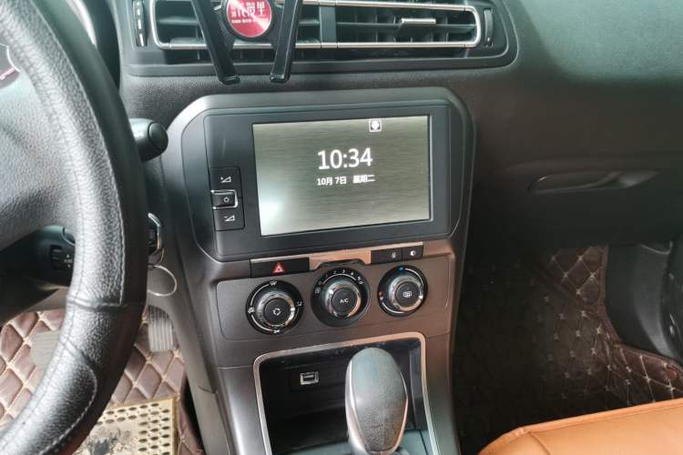 Used Citroen C4 Sega 2016 1.6L Automatic Comfort Model Audio And AC Panel