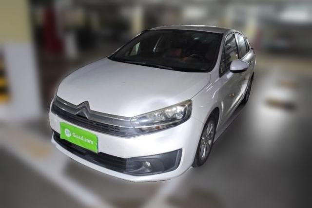 Used Citroen C4 Sega 2016 1.6L Manual Comfort Model
