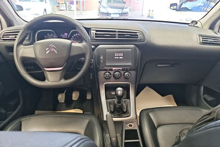 Used Citroen C4 Sega 2016 1.6L Manual Comfort Model Center Console
