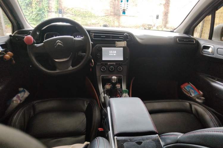 Used Citroen C4 Sega 2016 1.6L Manual Comfort Model Center Console