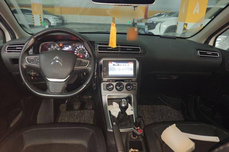Used Citroen C4 Sega 2016 1.6L Manual Luxury Model Center Console