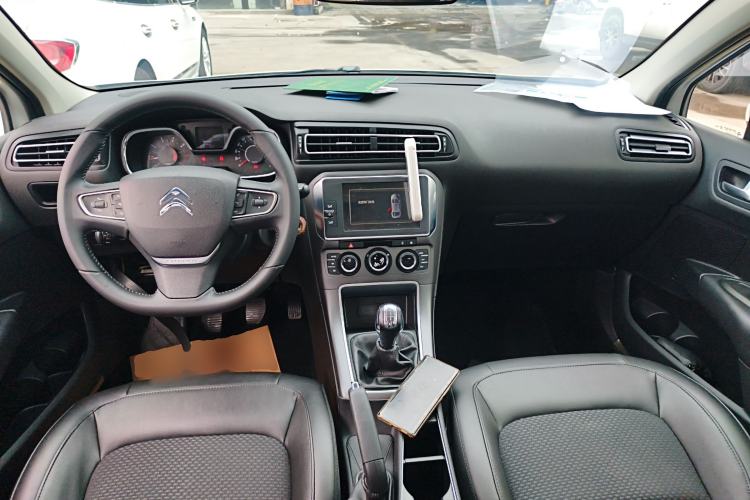 Used Citroen C4 Sega 2016 1.6L Manual Luxury Model Center Console
