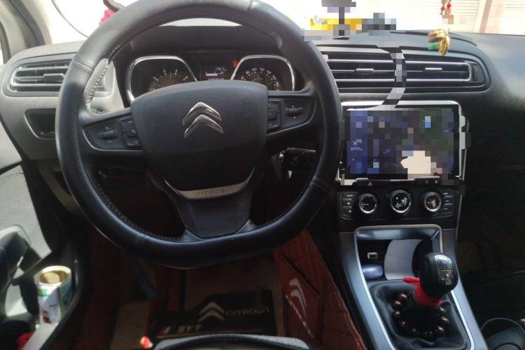 Used Citroen C4 Sega 2016 1.6L Manual Luxury Model Center Console