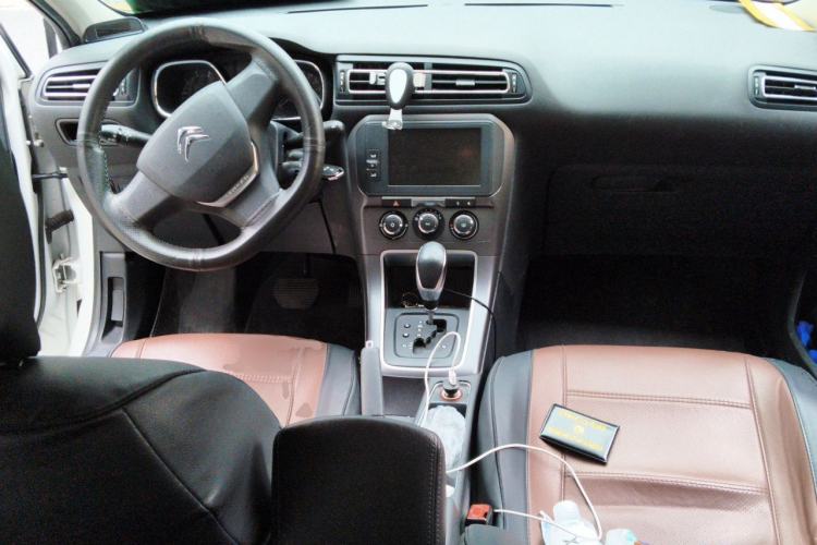 Used Citroen C4 Sega 2016 1.6L Automatic Comfort Model Center Console