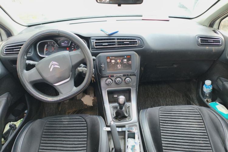Used Citroen C4 Sega 2016 1.6L Manual Comfort Model Center Console