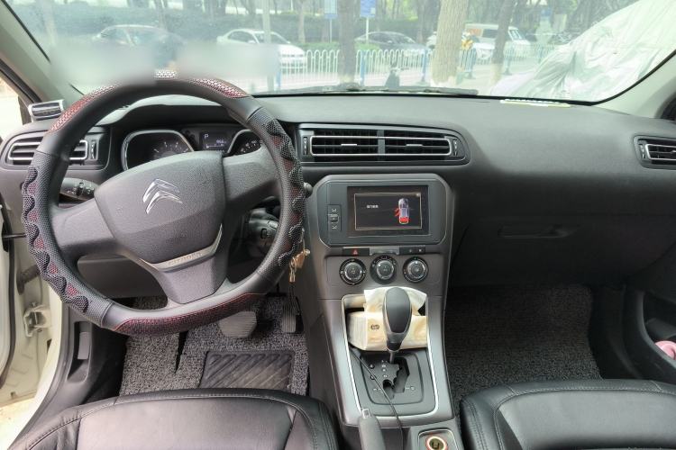 Used Citroen C4 Sega 2016 1.6L Automatic Comfort Model Center Console