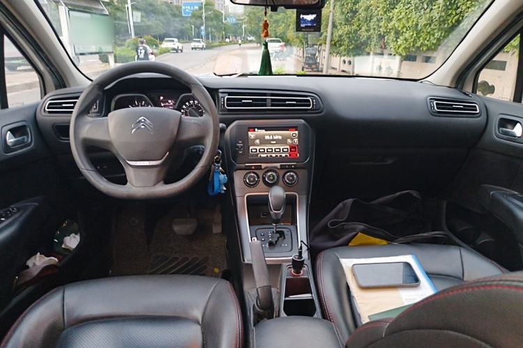 Used Citroen C4 Sega 2016 1.6L Automatic Comfort Model Center Console