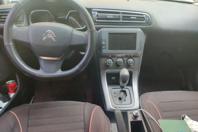 Used Citroen C4 Sega 2016 1.6L Automatic Comfort Model Center Console