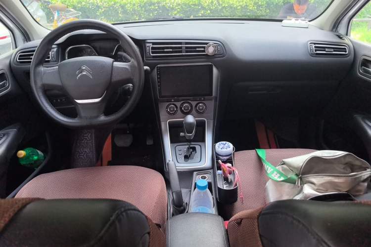 Used Citroen C4 Sega 2016 1.6L Automatic Comfort Model Center Console