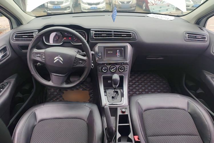 Used Citroen C4 Sega 2016 1.6L Automatic Luxury Model Center Console