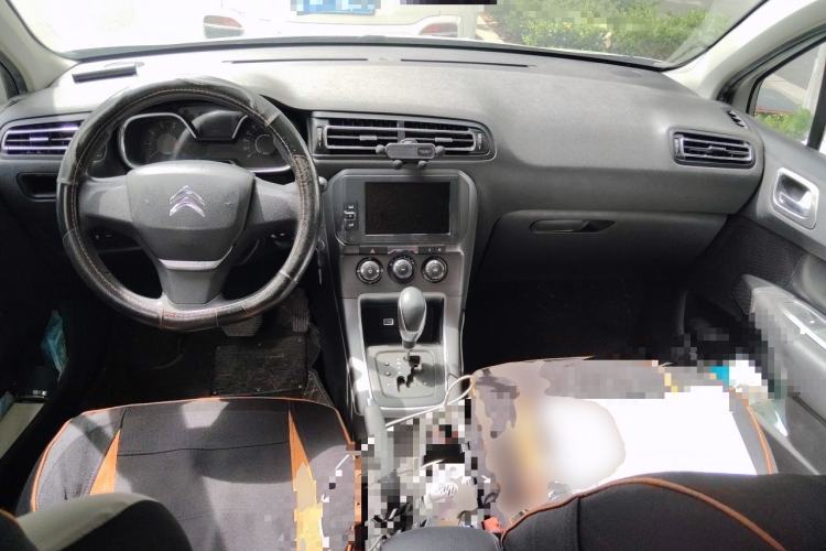 Used Citroen C4 Sega 2016 1.6L Automatic Comfort Model Center Console