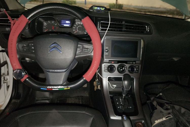 Used Citroen C4 Sega 2016 1.6L Automatic Luxury Model Center Console