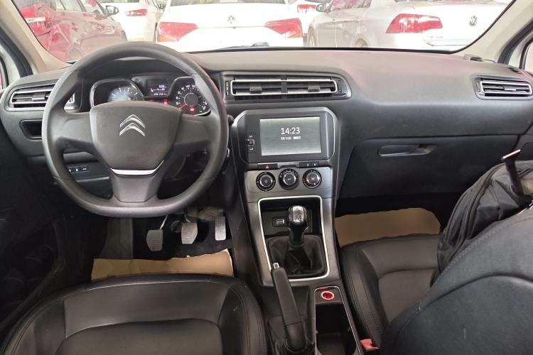 Used Citroen C4 Sega 2016 1.6L Manual Comfort Model Center Console