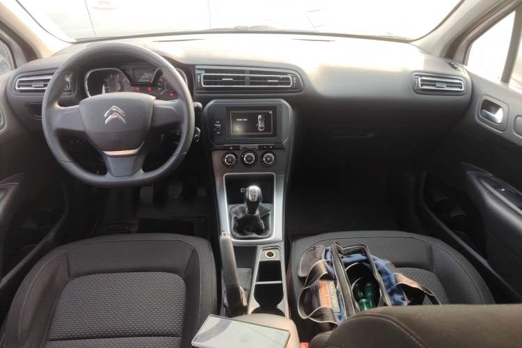 Used Citroen C4 Sega 2016 1.6L Manual Comfort Model Center Console